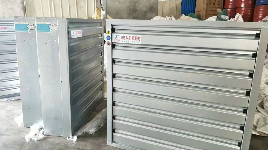 注塑车间降温方案