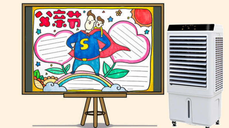 e31e74eb0195267ac123015f51b7c3f 拷贝副本.png